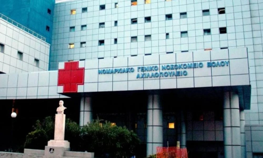 Βόλος: Με κρανιοεγκεφαλικές κακώσεις 54χρονος εργαζόμενος που έπεσε από πέντε μέτρα ύψος